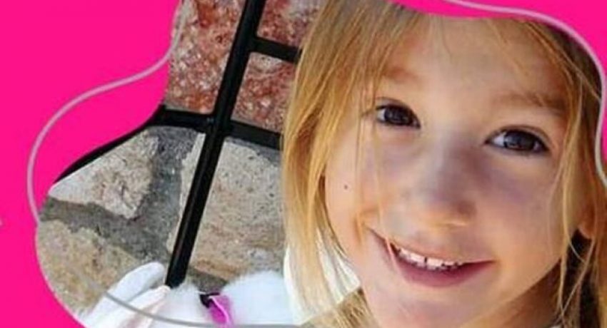 Συγκινεί η μαμά της 7χρονης Αναστασίας: "Πιστεύω σε ένα μονοπάτι που θα είμαστε πάλι μαζί"