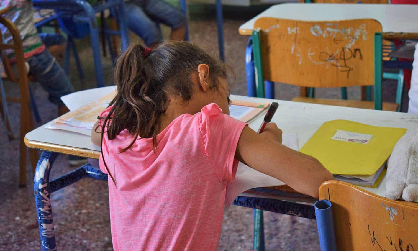 Σχ. χρ. 2022-23: Από σήμερα οι αιτήσεις δήλωσης προτίμησης για την πρόσληψη αναπληρωτών