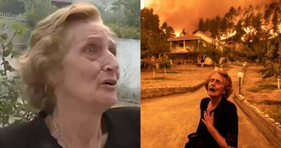 Παναγιωτα Νουμίδη: Η γιαγιά-σύμβολο των πυρκαγιών μιλά για το χαμόγελο που χάθηκε και την ελπίδα που ζει