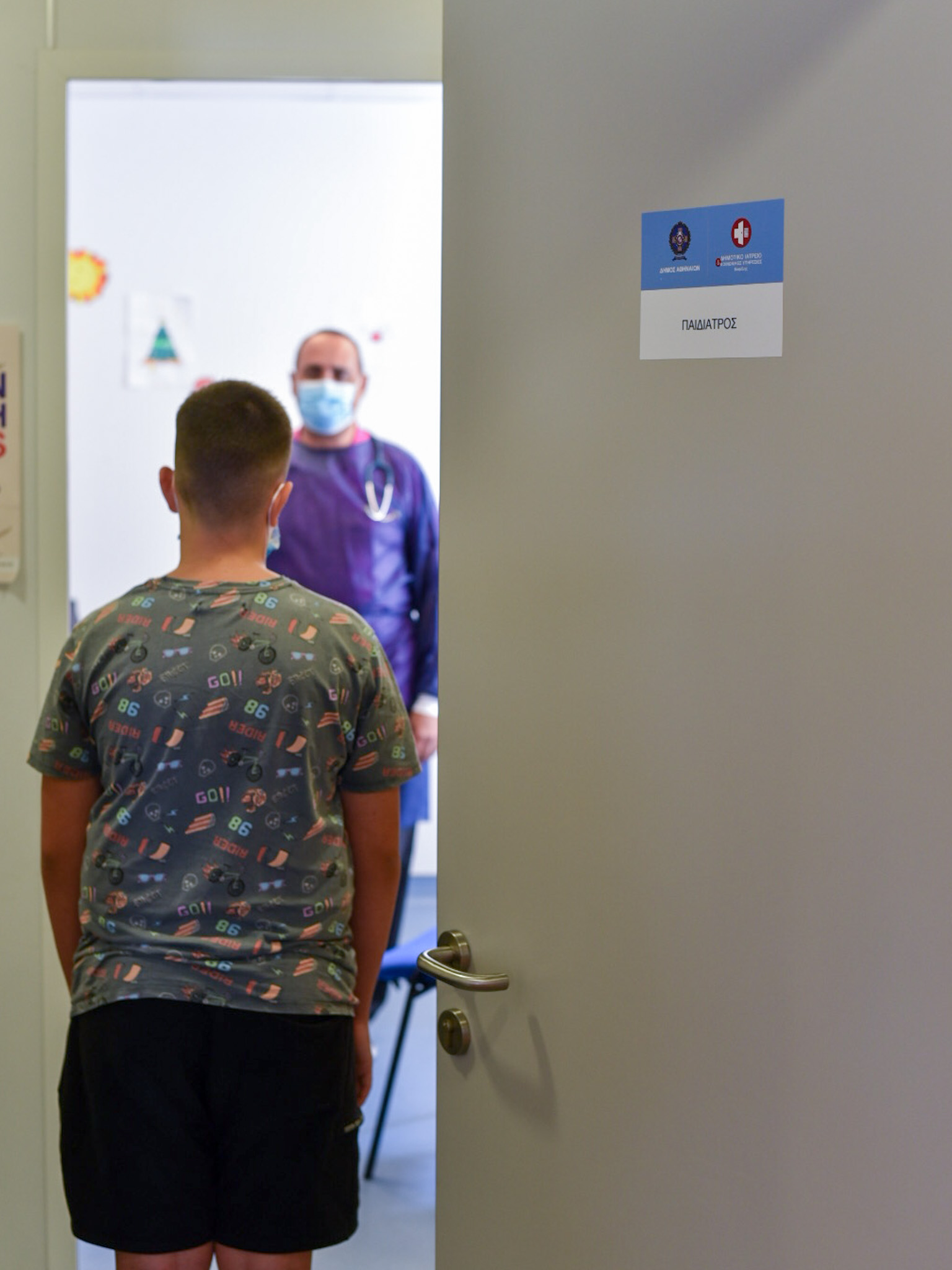 Δ. Αθηναίων: Δωρεάν Παιδιατρικές, Οφθαλμολογικές, Οδοντιατρικές και Καρδιολογικές Εξετάσεις σε παιδιά