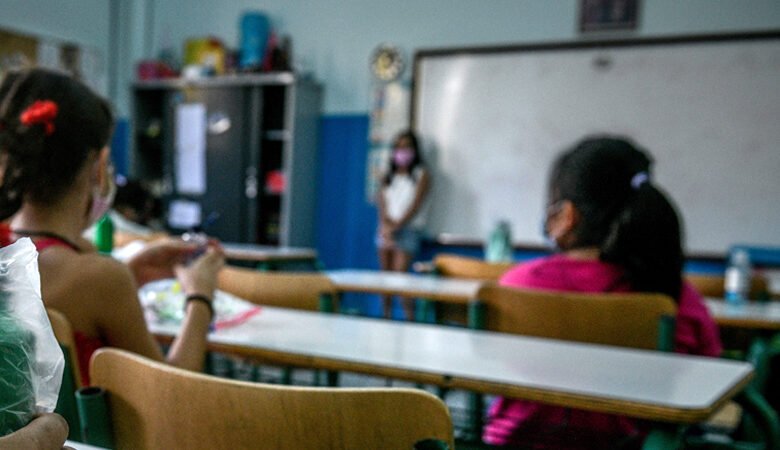 Αυτές είναι οι σχολικές αργίες για τη χρονιά 2021-22