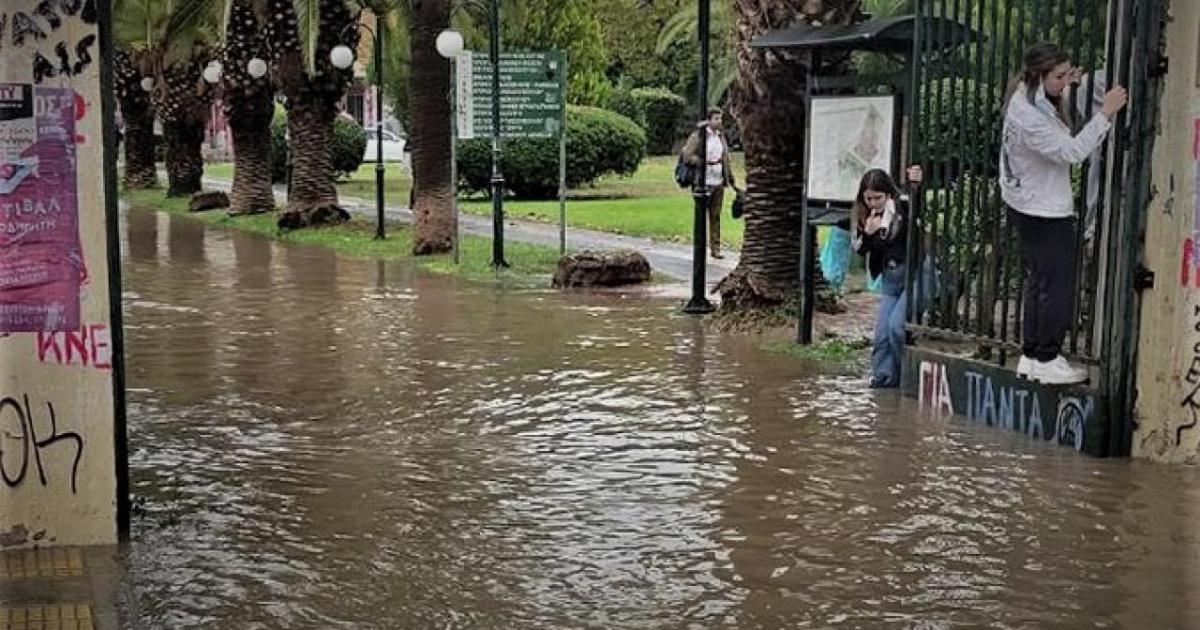 Οι φοιτητές ξεσπούν για τα πλημμυρισμένα Πανεπιστήμια