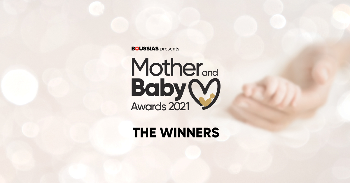 Mother & Baby Awards 2021: Αυτοί είναι οι μεγάλοι νικητές του mother & baby care industry στην Ελλάδα