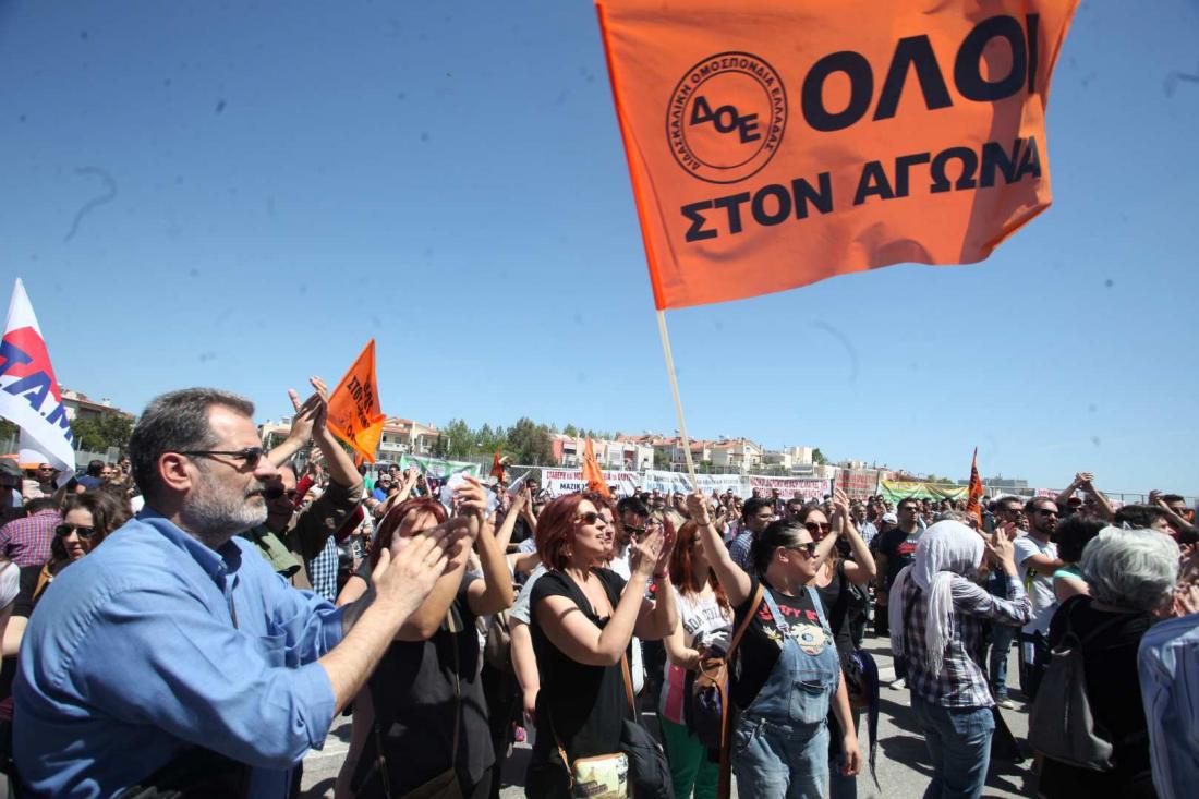 Οι δάσκαλοι ανακοίνωσαν 24ωρη απεργία - Tα αιτήματά τους