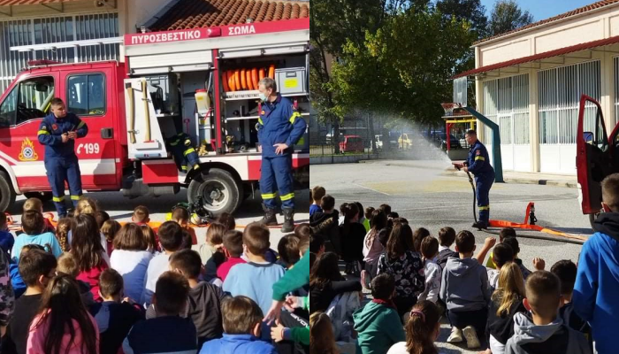 Οι μαθητές του 12ου Δημοτικού Σχολείου Λάρισας έμαθαν τα πάντα για το πολύτιμο έργο των πυροσβεστών