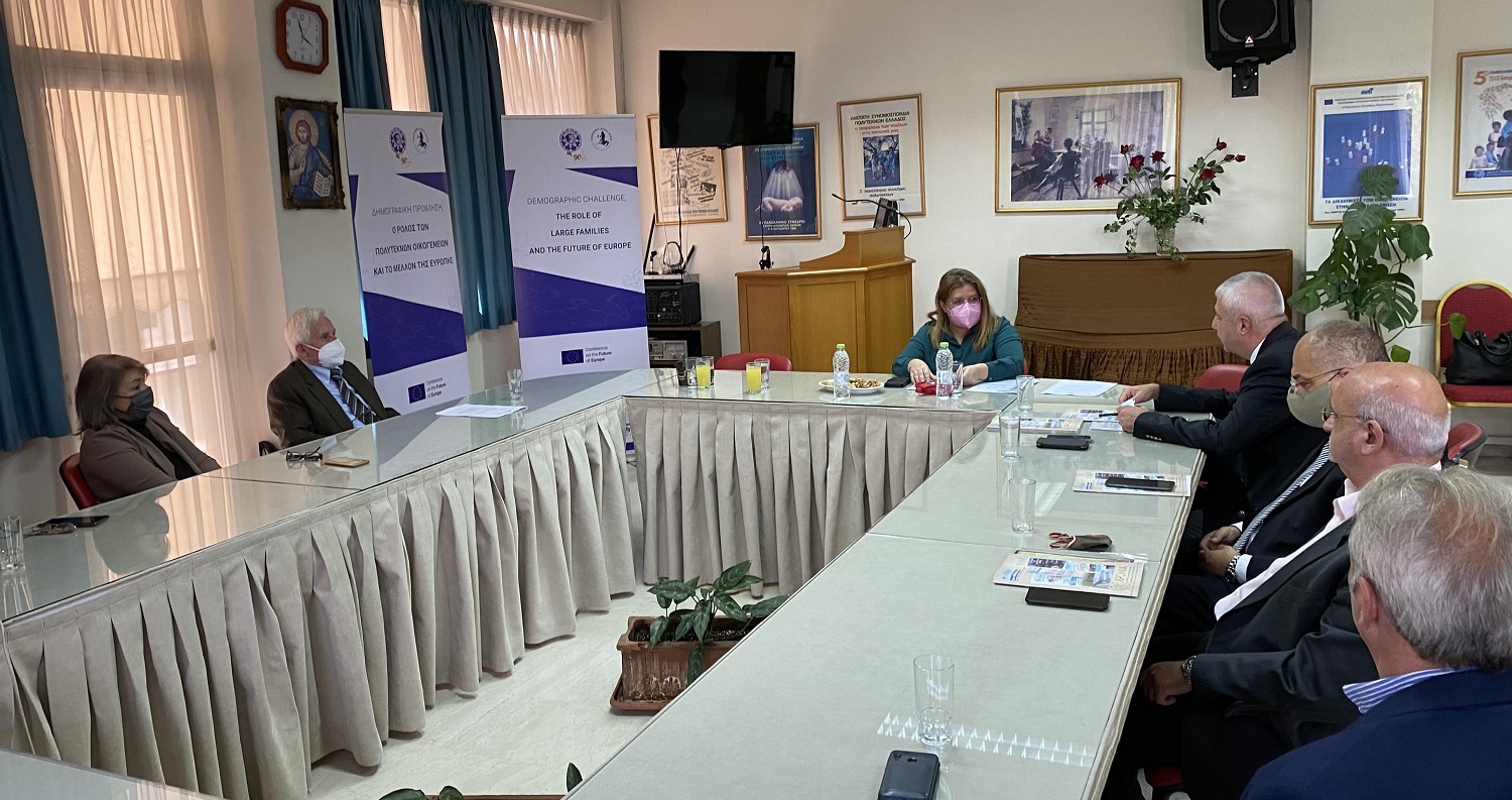 Μ. Συρεγγέλα: "Είμαστε στο πλευρό των πολυτέκνων και τους στηρίζουμε"