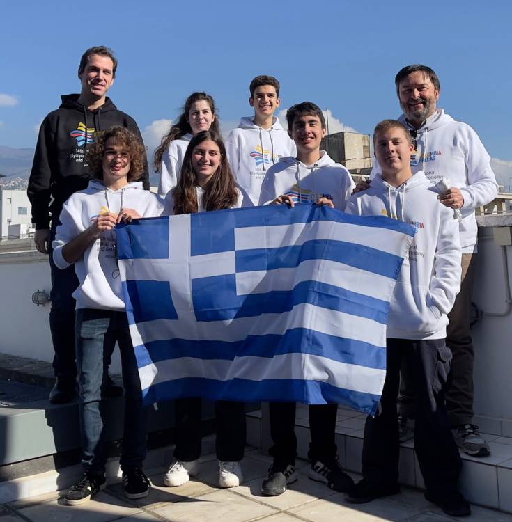 14η Διεθνή Ολυμπιάδα Αστρονομίας – Αστροφυσικής,