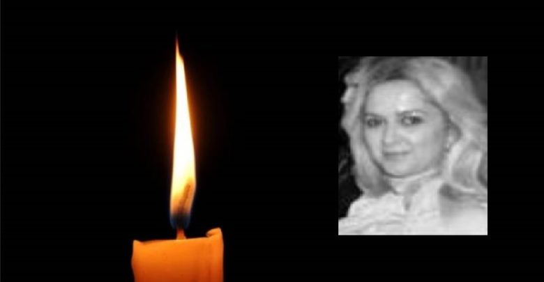 Λάρισα: «Έφυγε» από τη ζωή 51χρονη εκπαιδευτικός
