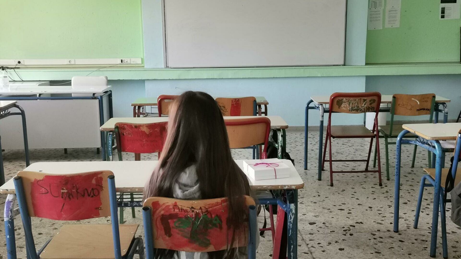 Πρόταση "βόμβα" να κλείσουν νωρίτερα τα σχολεία για τα Χριστούγεννα