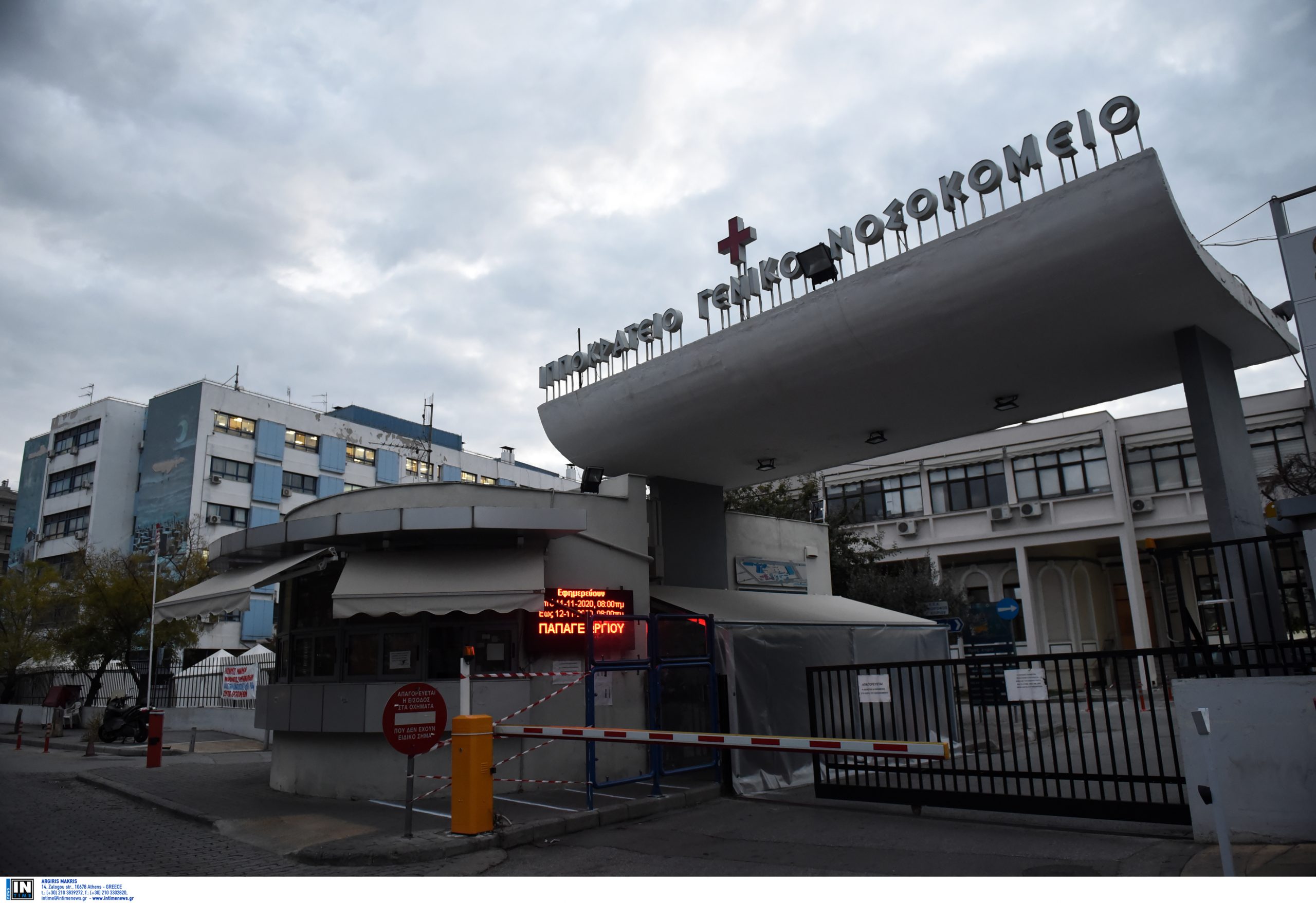 Θεσσαλονίκη: Αγωνία για λεχώνα που διασωληνώθηκε σε ΜΕΘ - Μάχη δίνει βρέφος 12 ημερών