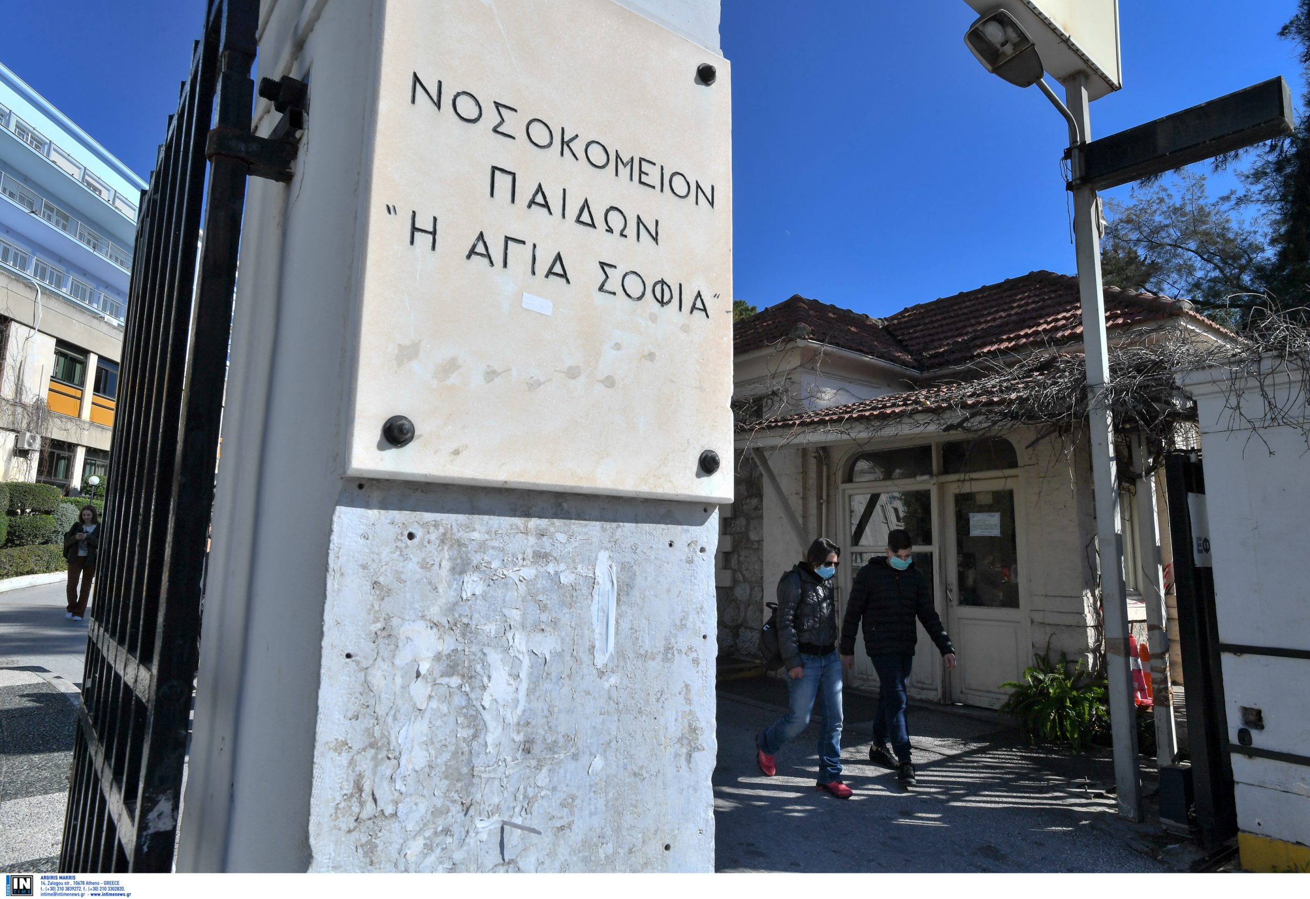 Θρήνος στη Φθιώτιδα: «Έσβησε» από κορωνοϊό 14χρονο παιδί - ΄Ηταν με ειδικές ανάγκες