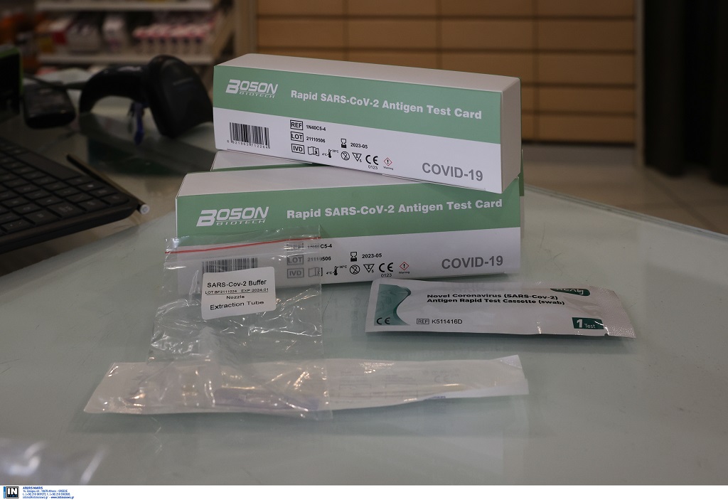 Δεύτερο self test απόψε για τους μαθητές - Πώς θα γίνεται ο έλεγχος τις επόμενες εβδομάδες