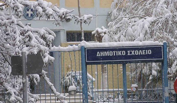 Τι θα γίνει με την λειτουργία των σχολείων στην Αττική;