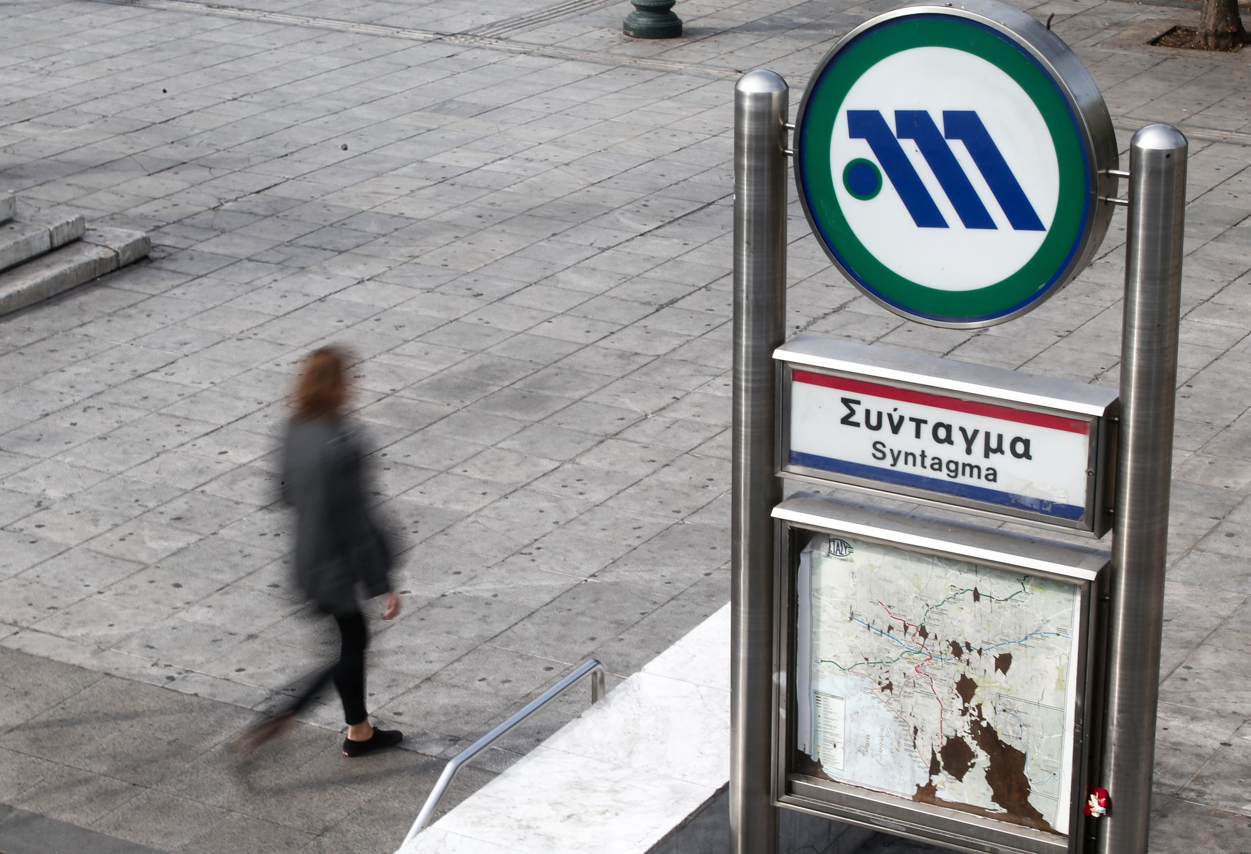 Απίστευτο: Μαμά ξέχασε το καρότσι με το μωρό στο Σύνταγμα... κι έφτασε Μοναστηράκι!