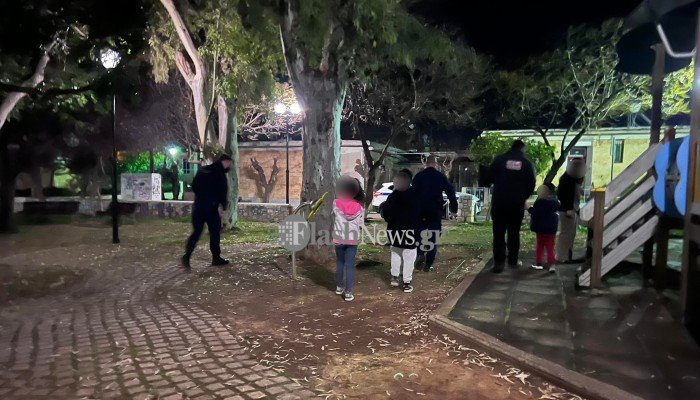 Χανιά: Δύο παιδάκια βρέθηκαν ολομόναχα σε πάρκο - Περιπλανιόντουσαν για αρκετή ώρα
