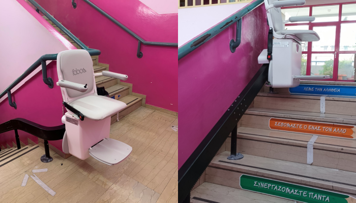Aυτός ο Δήμος τοποθετεί ανελκυστήρες σκάλας με κάθισμα για άτομα ΑμΕΑ στα σχολεία!