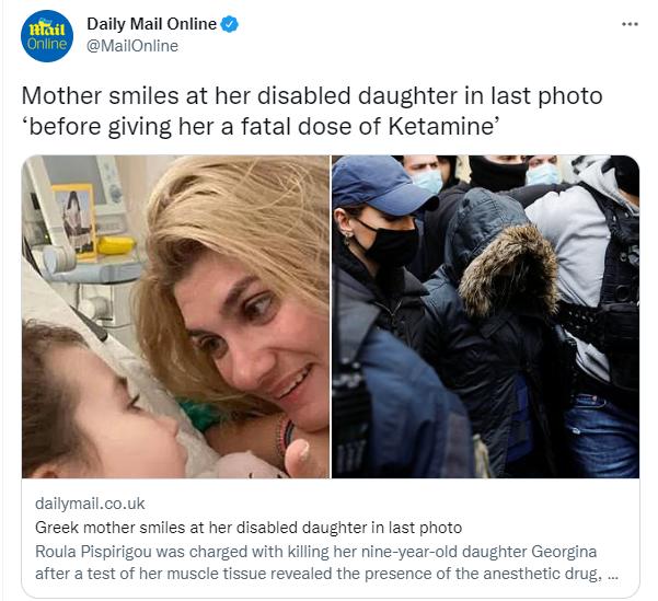 «Ελληνίδα μητέρα ποζάρει δίπλα στο παιδί της πριν του χορηγήσει θανατηφόρα δόση κεταμίνης»: Το δημοσίευμα της Daily Mail