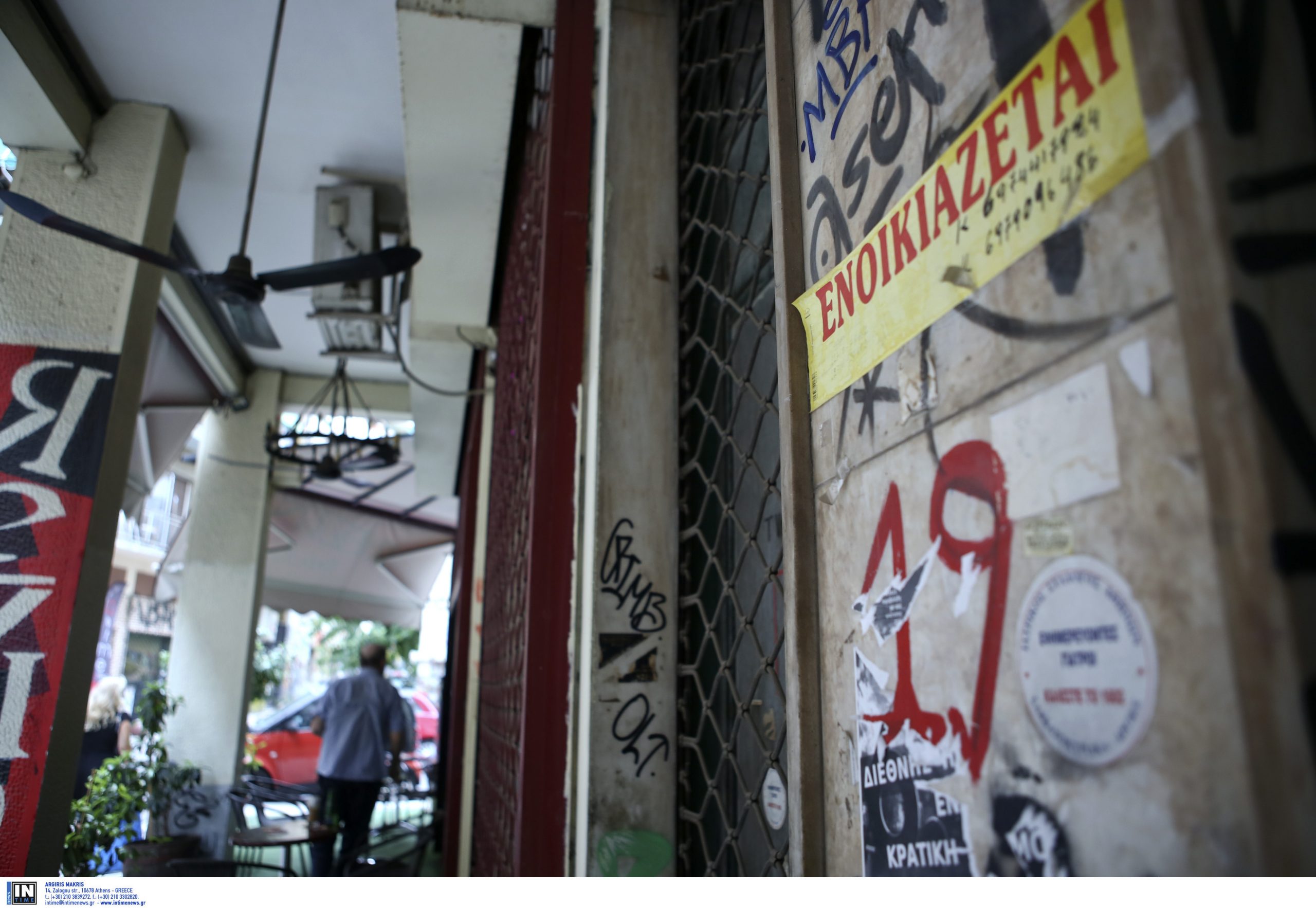 Φοιτητική ζωή στην Κύπρο - Πόσο θα φτάσουν τα ενοίκια για ένα σπίτι;