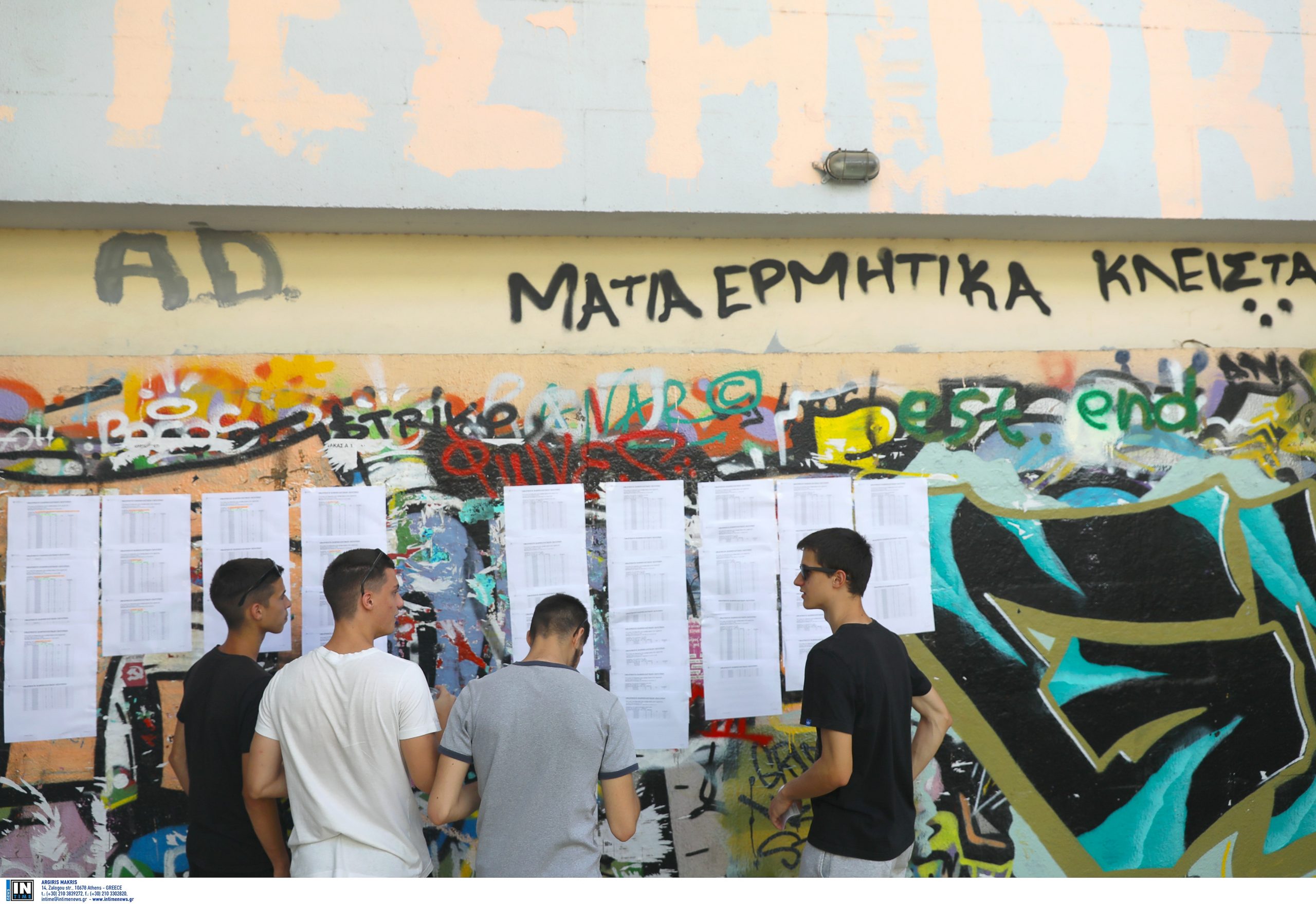 Οι πρώτοι των πρώτων της Ηλείας έσπασαν το φράγμα των 19.000 μορίων