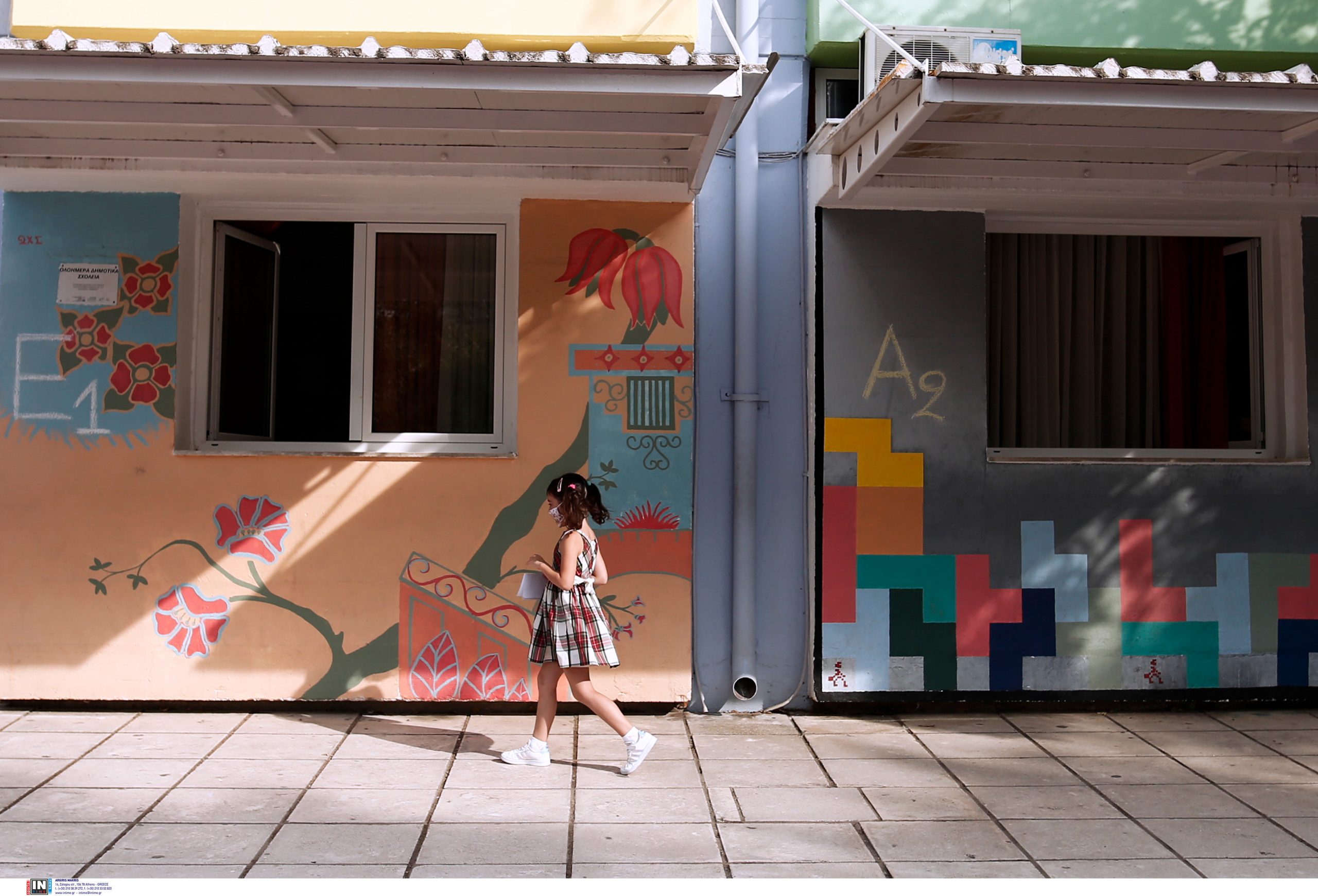 Επιστροφή στα σχολεία: Τι αλλάζει από φέτος στις σχολικές αίθουσες μετά το πρώτο κουδούνι