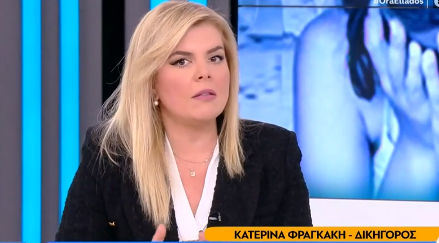 Σοβαρή καταγγελία για Κιβωτό: “Δεν άφηναν μητέρα να δει τα τρία παιδιά της”