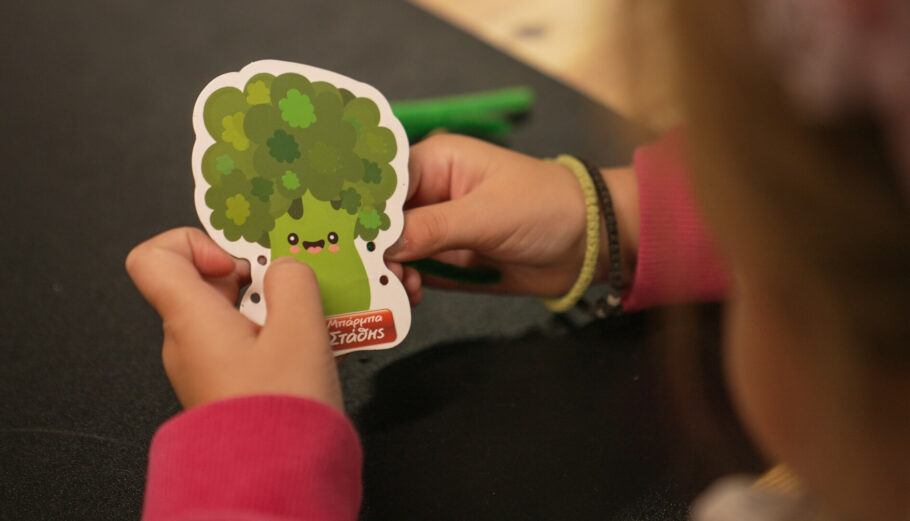 Ο Μπάρμπα Στάθης μαθαίνει στους μαθητές δημοτικών σχολείων τη διατροφική αξία των λαχανικών