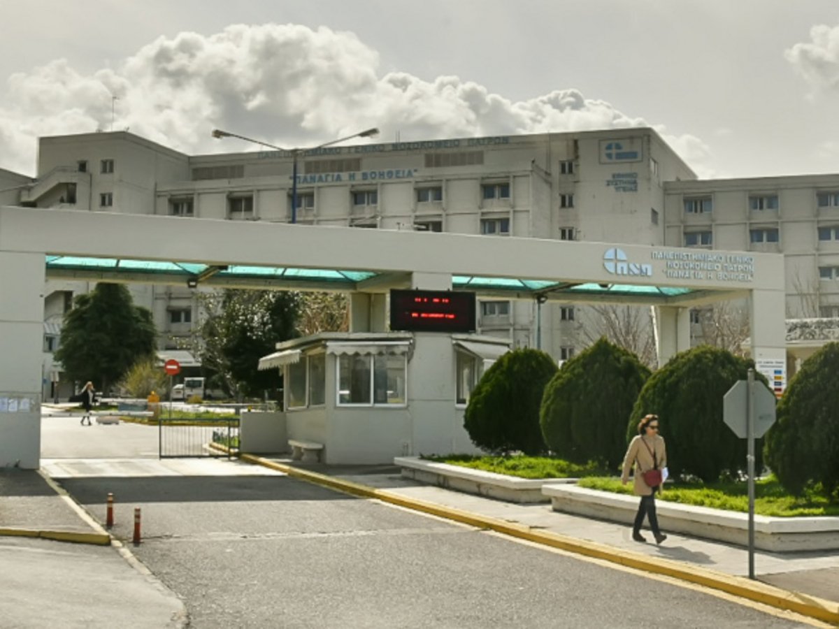 Συνεχίζεται η αγωνία για τον 6χρονο από τα Γρεβενά - Έγινε ψύξη εγκεφάλου