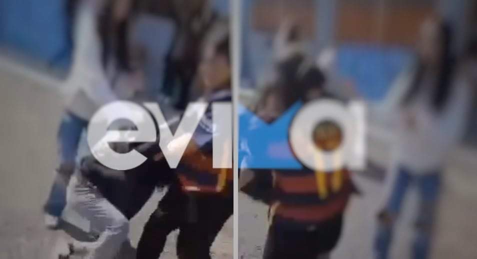 Χαλκίδα: Μαθήτριες πιάστηκαν στα χέρια για τα μάτια συμμαθητή τους και οι υπόλοιποι τραβούσαν βίντεο