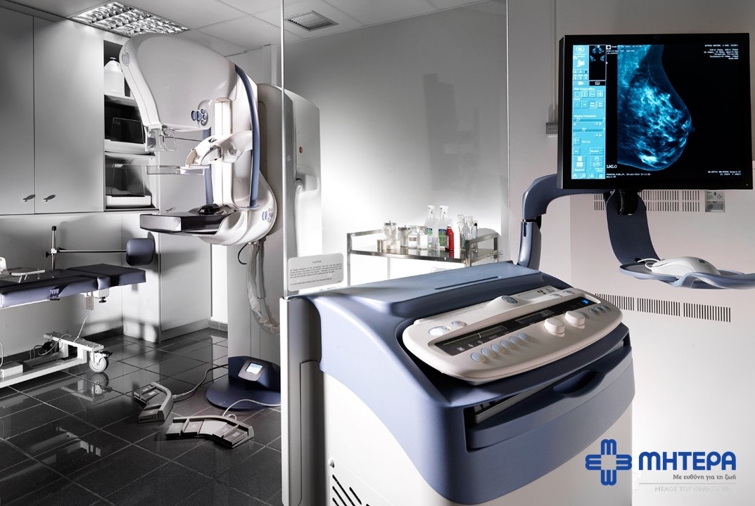 ΜΗΤΕΡΑ: Εισάγει τη νέα τεχνική Ψηφιακής Μαστογραφίας με έγχυση σκιαγραφικού