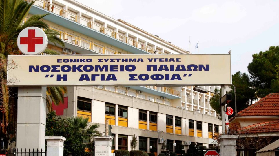 Ελλείψεις παιδιάτρων στα νησιά Τα παιδιά μεταφέρονται σε νοσοκομεία της Αθήνας