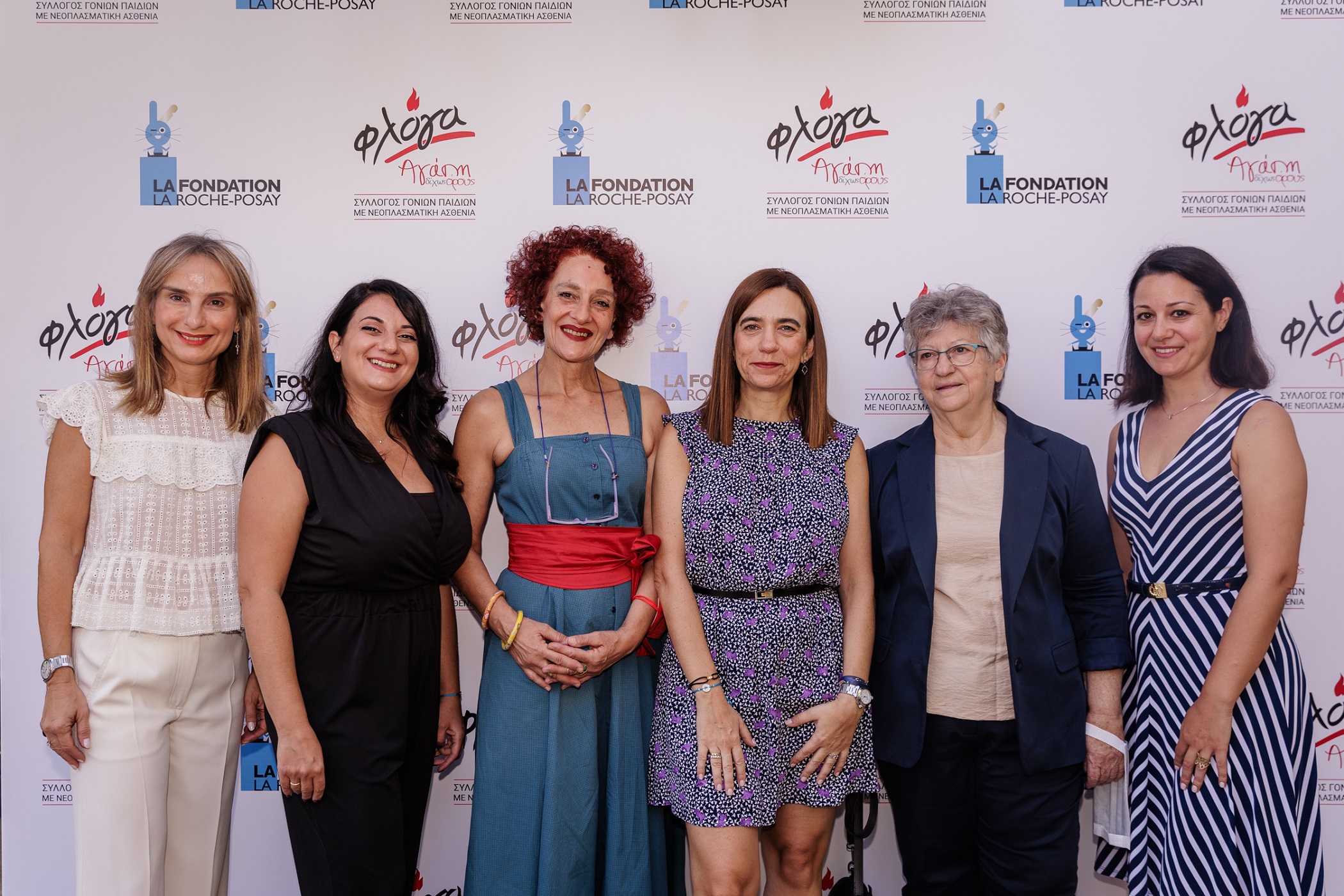 La Fondation La Rοche–Posay & «Φλόγα»: Σύμμαχοι στον αγώνα για την υποστήριξη παιδιών με Νεοπλασματική Ασθένεια και των οικογενειών τους