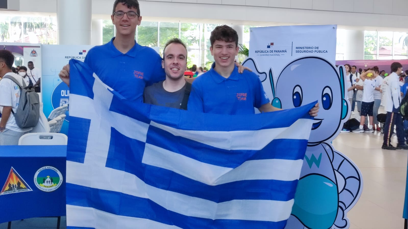 Παγκόσμια Ολυμπιάδα Ρομποτικής 2023
