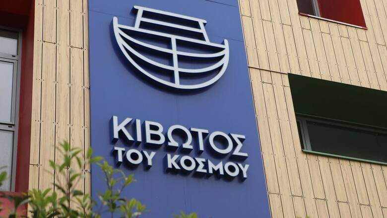 Κιβωτός του Κόσμου: Παραπομπή σε δίκη του πατέρα Αντωνίου για κακούργημα εισηγείται ο Εισαγγελέας