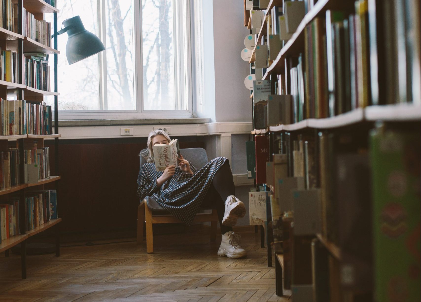 Εσωτερικό Erasmus