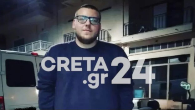Μαρίνος