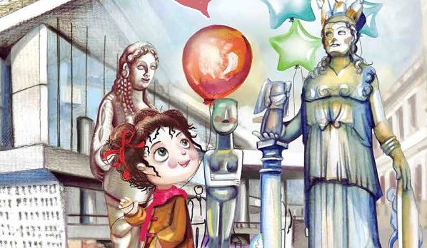 Το μουσείο των ονείρων της Χαράς