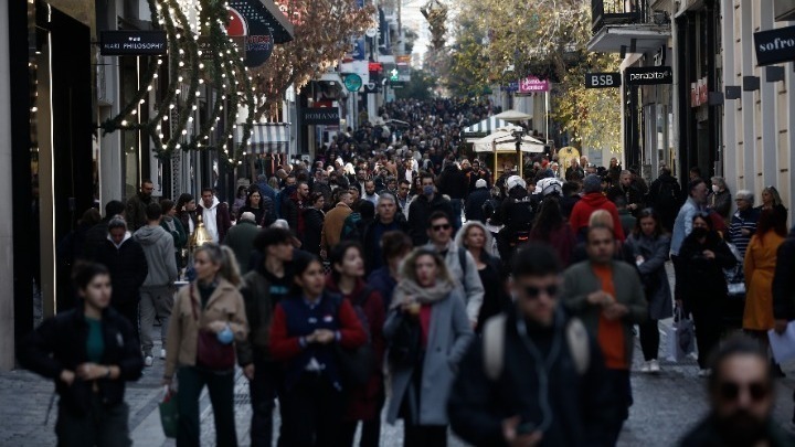 καταστήματα
