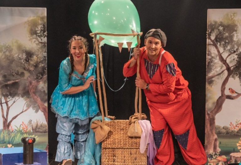 διαγωνισμός