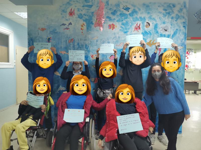 Ειδικά σχολεία