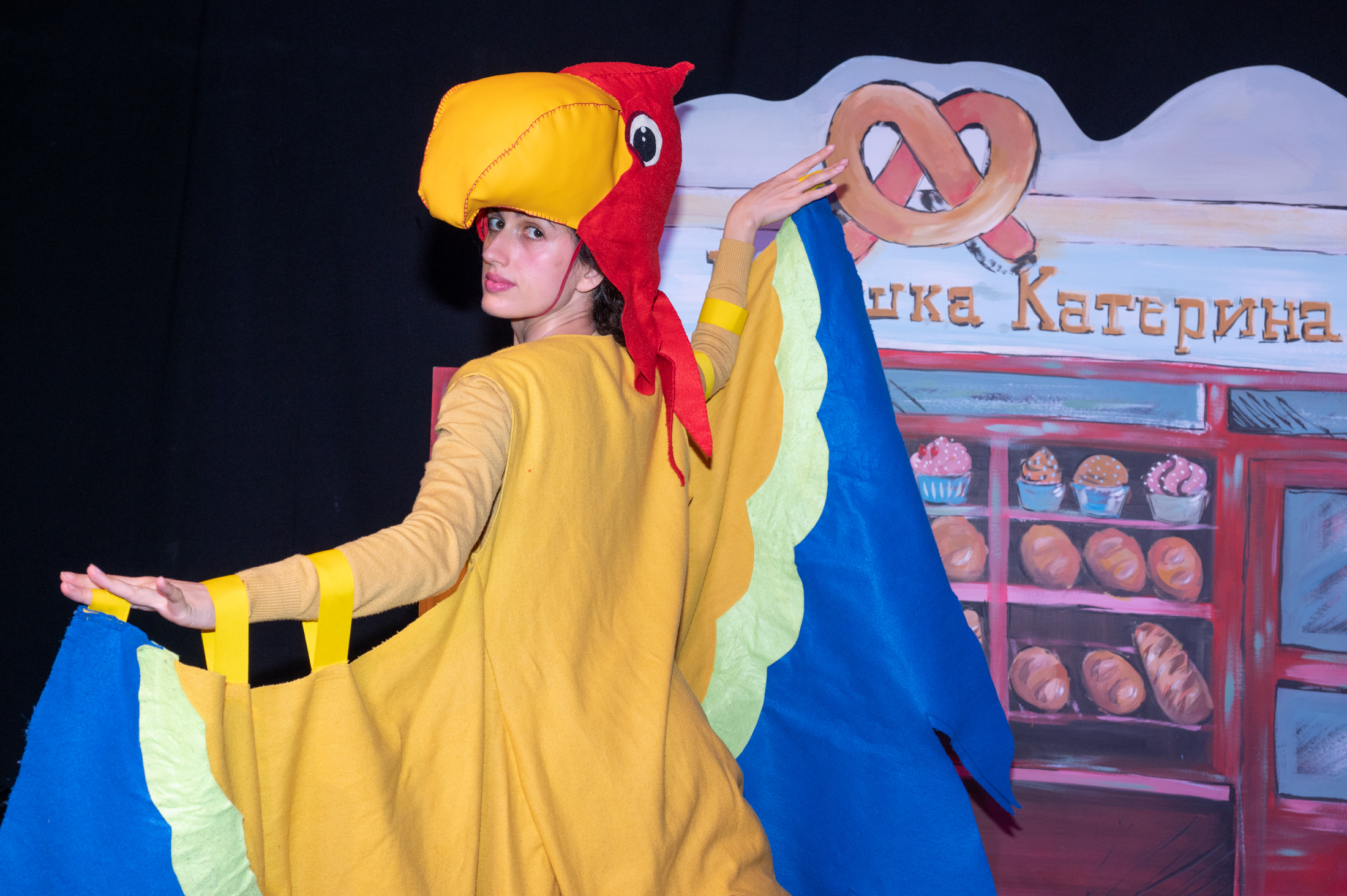 Ταξιδεύοντας με τη Bibi