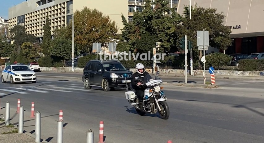 Θεσσαλονίκη