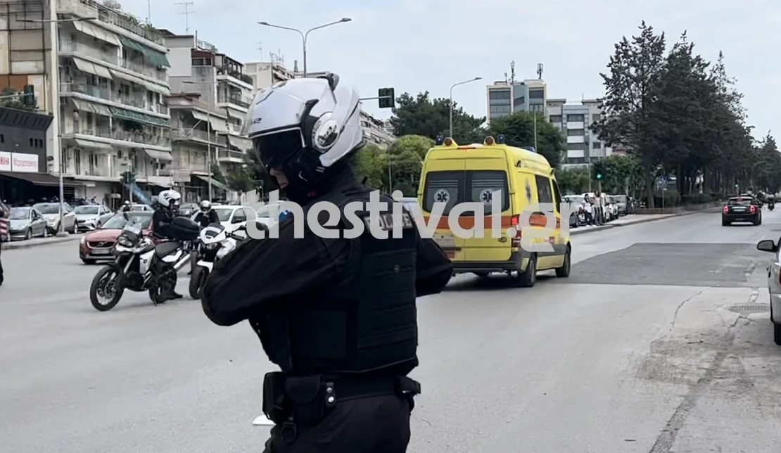 Θεσσαλονίκη