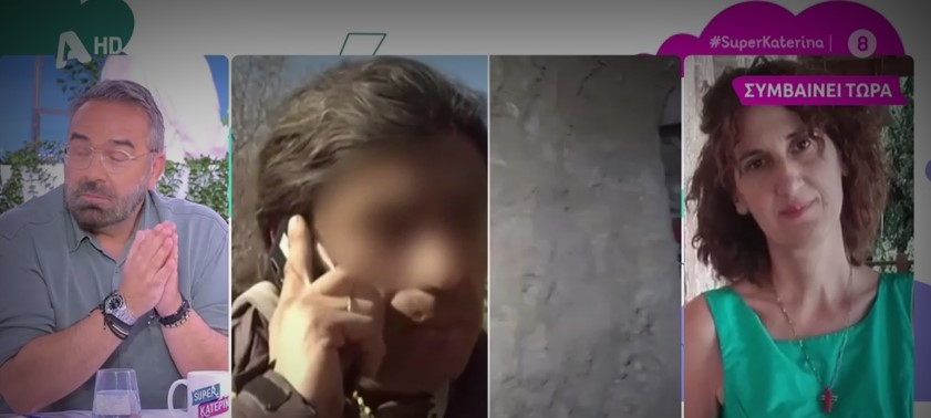 Νονά παιδιού «παλαιοχριστιανού»