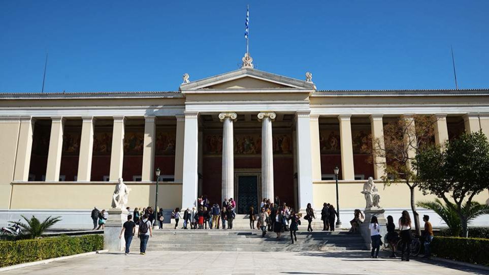 Ανακοίνωση Ε.Κ.Π.Α. για διενέργεια εξετάσεων