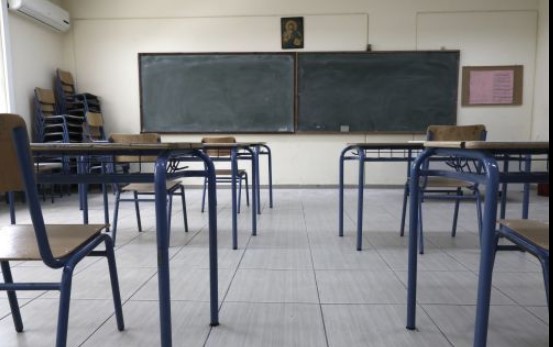 Γυμνάσια: Το πρόβλημα στα σχολεία λόγω Ευρωεκλογών